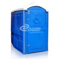 Туалетная кабина специальная "Экосервис"