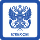 Логотип – Почта России